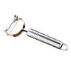Peeler, Multi Functional Iron Vegetable Peeler Fruit Vegetable Tool Kitchen Utensils