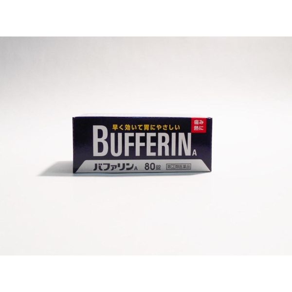 【指定第2類医薬品】バファリンA 80錠 ×5