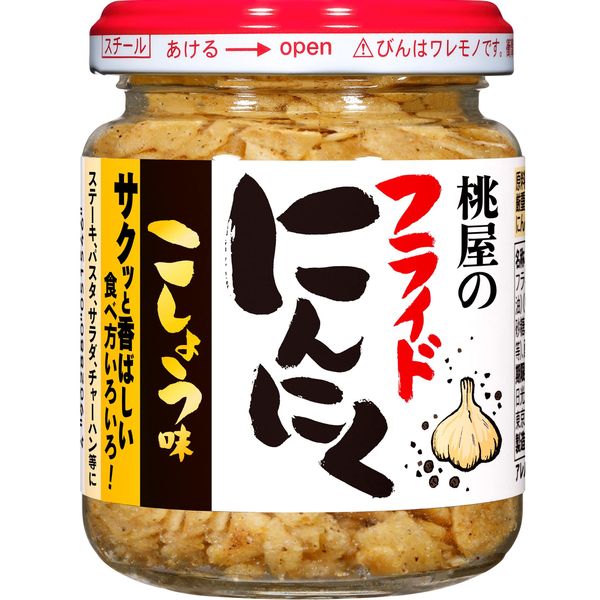 Momoya Fried Garlic Pepper Flavor, 1.4 oz (40 g) [Fried Garlic Fried Garlic, Fried Onion, Salad, Pepper, BBQ]