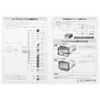 Amon AODEA audio system, navigation system installation kit for SUZUKI, NISSAN, MAZDA vehicles S-2481