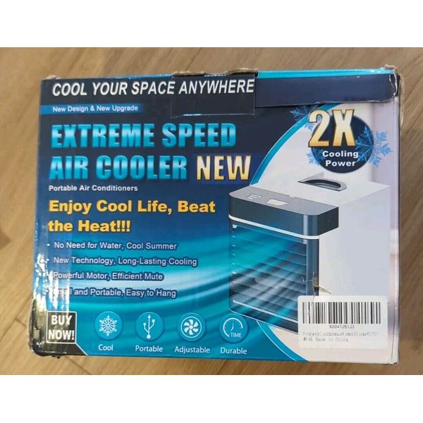 EXTREME SPEED AIR COOLER 2X COOLING POWER PORTABLE AIR CONDITIONER