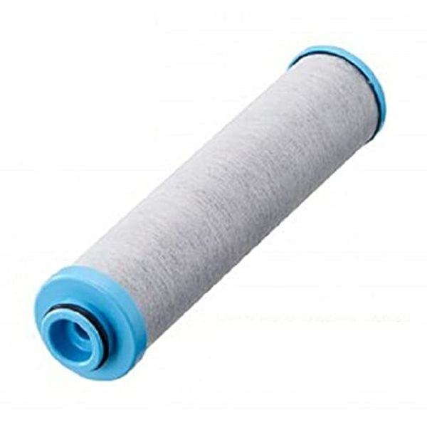 SANEI M7172MG-1 Coolesilis Water Filter Cartridge