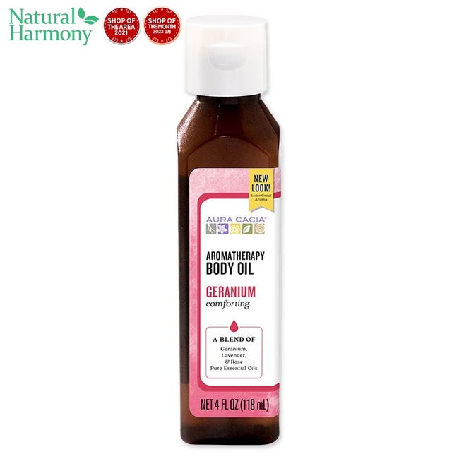 AURA CACIA Geranium Body Oil 118ml (4floz)