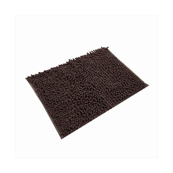 Yamazaki Sangyo Soft Bath Mat, Microfiber, Water Absorption