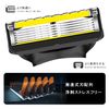 Gillette Compatible Pro Shield Replacement Blade, Manual, Razor, 12 Pieces, Men's Shaver Replacement Blades, Compatible with Shaver Replacement Parts, Shaver Replacement Head, Razor Accessories, Shaver Accessories, Razor Accessories, 12 Replacement Blades