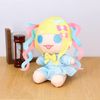 Super Ten-chan Plush