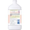 Lion Kirei Kirei Medicinal Hand Conditioning Soap Refill Large