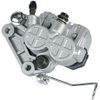 ⭐New Motorcycle Front Brake Pump Master Hydraulic Disc Cylinder Caliper Assembly