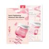 FRUDIA - Pomegranate Nutri-Moisturizing Mask Set