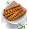 Ceylon Cinnamon Hose Organic The 30 Gr