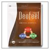 Deofeel 250 mg x 120 Tablets