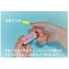 INNOVENTECH Novisac Medium Size 100 Pieces (Antibacterial Finger Sacks)