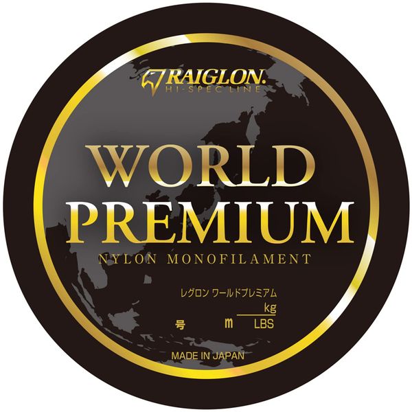 Raiglon World Premium 600 m No. 2 (11lb) Pastel Green