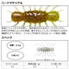 DAIWA Shrimped Bus Lure Live Shrimp