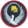 Sportland Wado Ryu Embroidered Patch