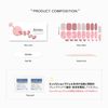 EDGEU SHOP GEL ENT103 PINK QUARTZ MARBLE