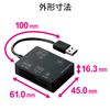 Elecom MR-A012BK Card Reader, USB 2.0, Integrated Cable, Compact Model, Supports 58 Media, Black