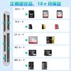 [2024 Stable High Speed Version] Multi-Card Reader, 5-in-3 Lightning, Type-C, USB - SD/TF(Micro SD)/XD/MS/CF Card Reader, Memory Card Reader, OTG Compatible, High Speed Transfer, Compatible with