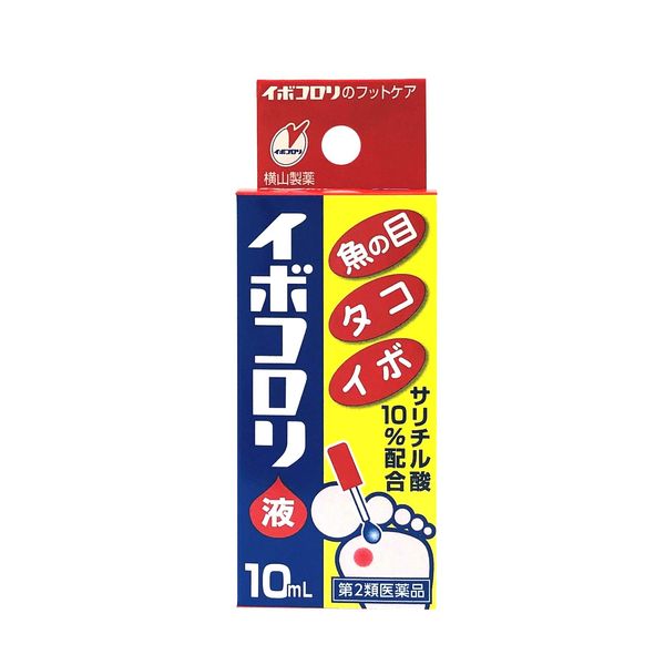 [Second-class OTC drug] Ibokorori Liquid 10mL