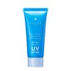 Ocean Trico UV Cut Gel