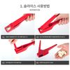 Garlic Press Kit - Slice & Chopper ( Squeezer Masher Crusher )   USA Seller