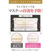 Moisture Lab Loose Powder (Transparent Pearl Type) x 1