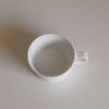 TY Tea Cup w. Handle (White)