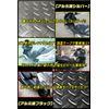 【松印】車種専用 アルミ調ステップマット N-BOX JF5 JF6 【アルミ調ブラック】【代引き可】