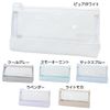 MOTiON Clear Flat Pen Pouch, Sax Blue