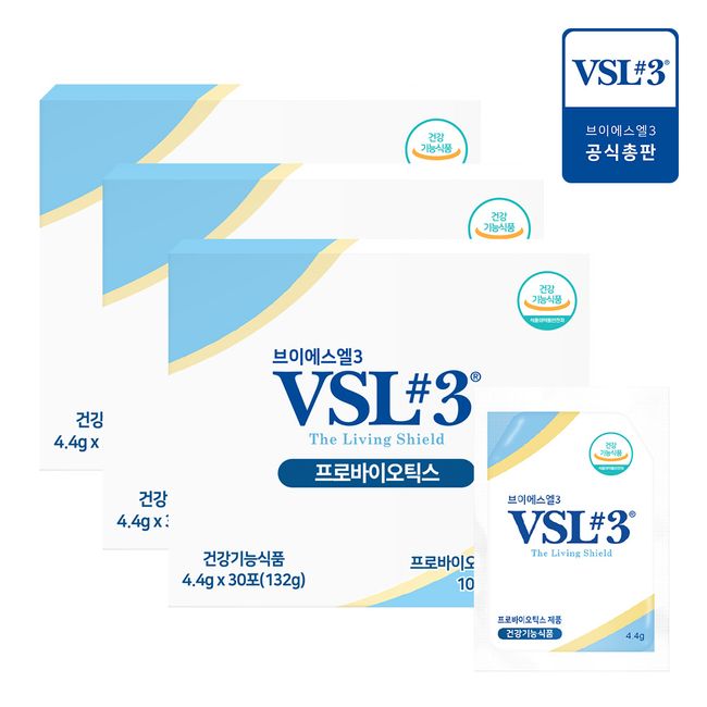 [VSL#3] Live lactic acid bacteria 30 packets, 3 adult lactic acid bacteria / 10 billion guaranteed bacterial count probiotics