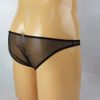 Men's Skewke, Ultra-Thin, No Seam Half Back LL, Black