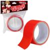 Easy Bondage Bondage Tape 66.8 ft (20 m), Red