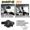 N-BOX + JF1/2 Smartphone Holder Dashboard Sun Visor Selectable General Purpose