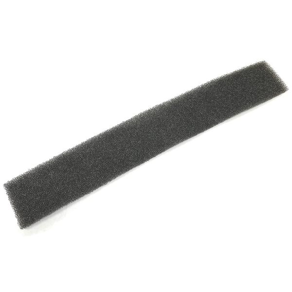 Nuaire Genie Replacement Filter 700 x 38 x 5mm