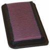 Mopar 04861737AA FILTER AIR