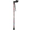 Fruits Anatomical Folding Shorter Length Walking Stick - Right
