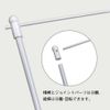 Mini Streamer Pole Stand [Transparent Clip Small] (White) [No.45499] [Courier]