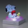 Beverly Snoopy Hug Heart 31 Piece Crystal Puzzle