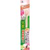 Shouyo Fluffy Brush Toothbrush, Compact Head, Soft, 1 Piece, Prevents Pyorrhea