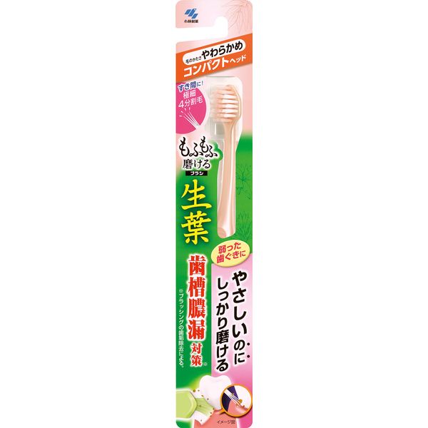 Shouyo Fluffy Brush Toothbrush, Compact Head, Soft, 1 Piece, Prevents Pyorrhea