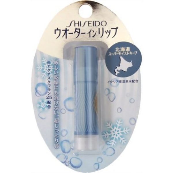 water in lip super moist keep 3.5g