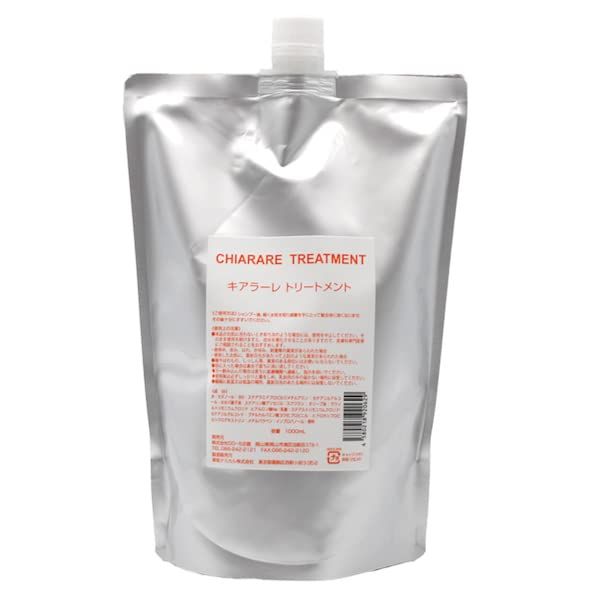 Chiarare Treatment, 33.8 fl oz (1000 ml)