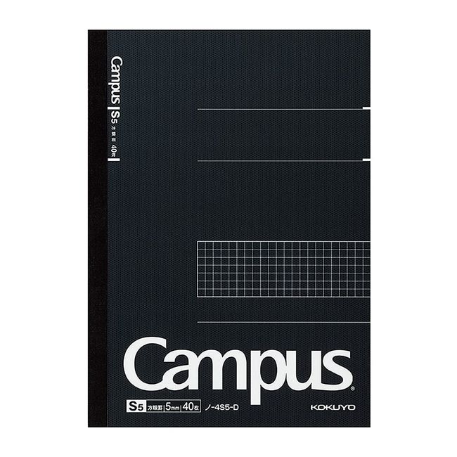 Kokuyo Notebook, Campus Notebook, Graph Ruled, Semi B5, No-4S5-D, Black