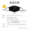 Plus Life WarmFit MASK Small Size Gray
