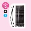 Kai Corporation Strong Arrangement Pin, S, Black