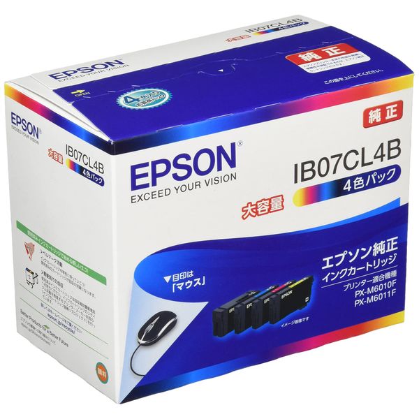 Genuine Epson IB07CL4B 4 Color Pack High Yield Ink Cartridge