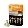 Sennen Moxibustion Off Hakkage 150 Pieces