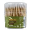 Quest 200 Cotton Buds (Bamboo Stem)