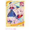 Secret Eye Pri Secret Eye Primal Fee Card Vol.2 Box