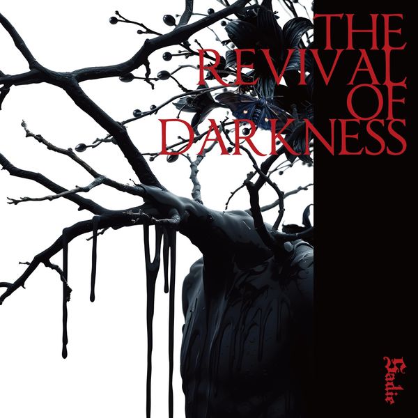 THE REVIVAL OF DARKNESS【通常盤】